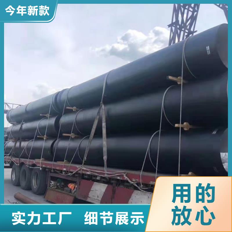 球墨铸铁管-【球墨铸铁管】严格把关质量放心