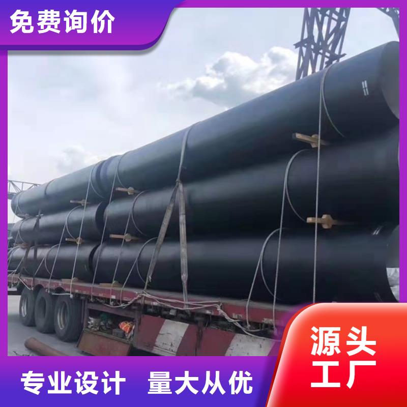 柔性鑄鐵排水管