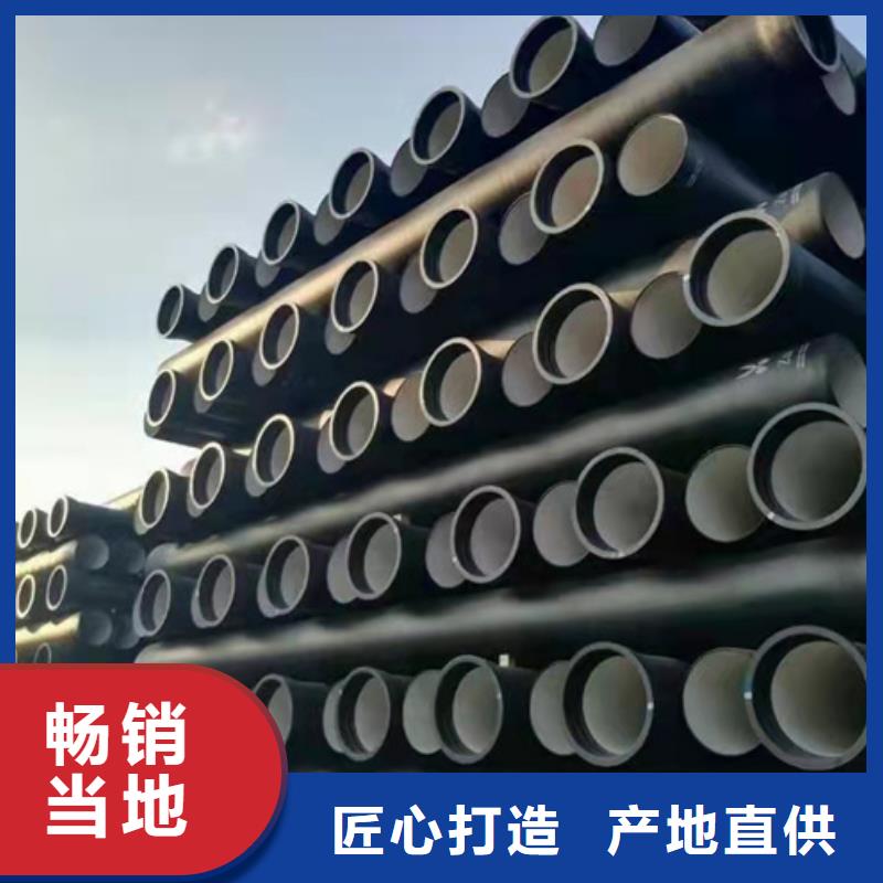 河津球墨鑄鐵管廠家