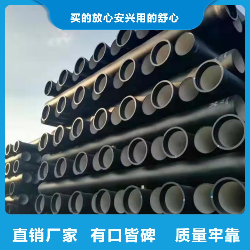五指山市-K7球墨鑄鐵管