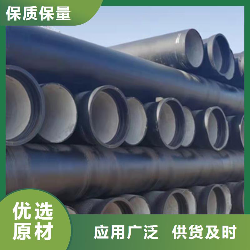 消防球墨铸铁管视频-辽宁省|本溪|辽阳|葫芦岛|朝阳|营口|沈阳消防球墨铸铁管-恒远