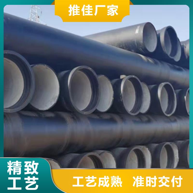 球墨鑄鐵管機(jī)制排水鑄管廠家大量現(xiàn)貨