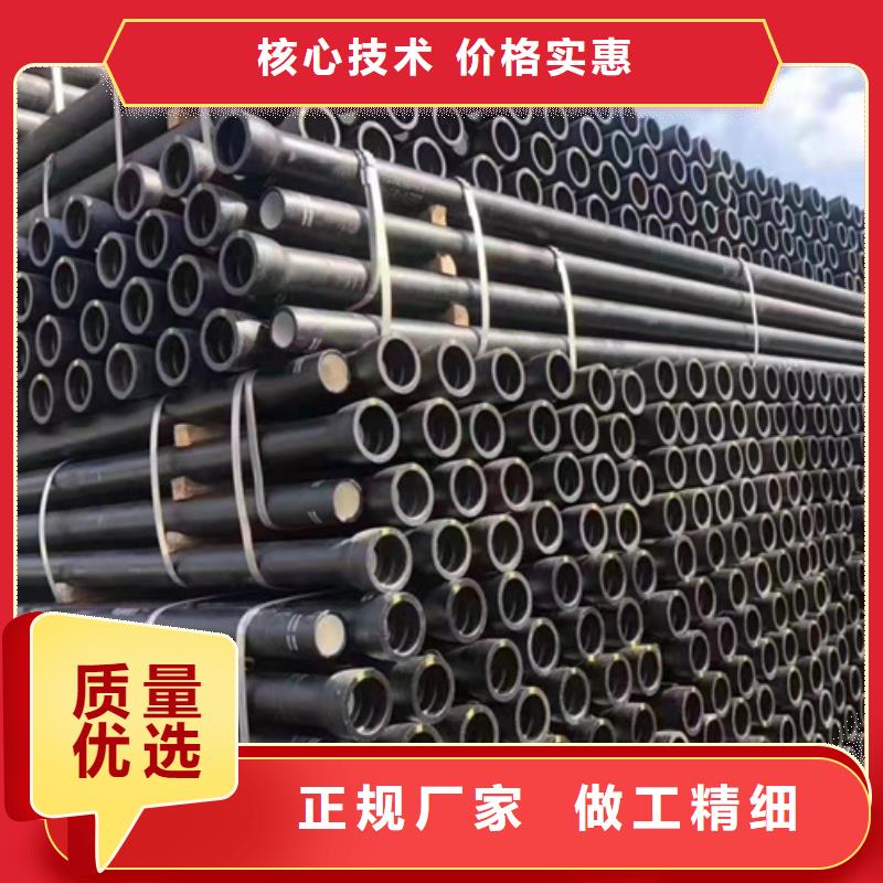 綠園DN1000球墨鑄鐵管