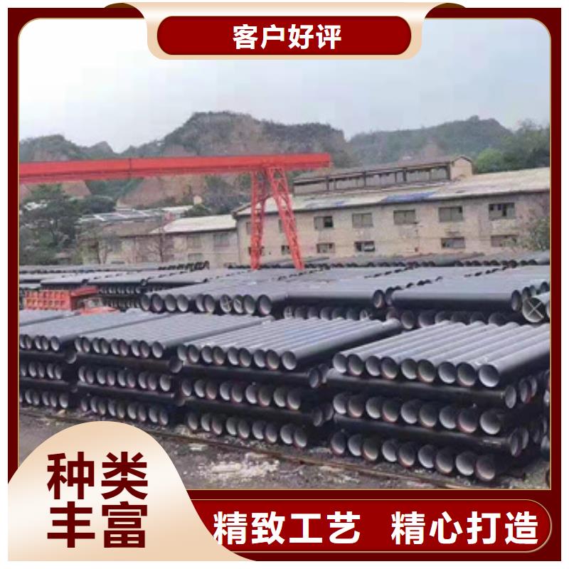 文登DN250球墨鑄鐵管
