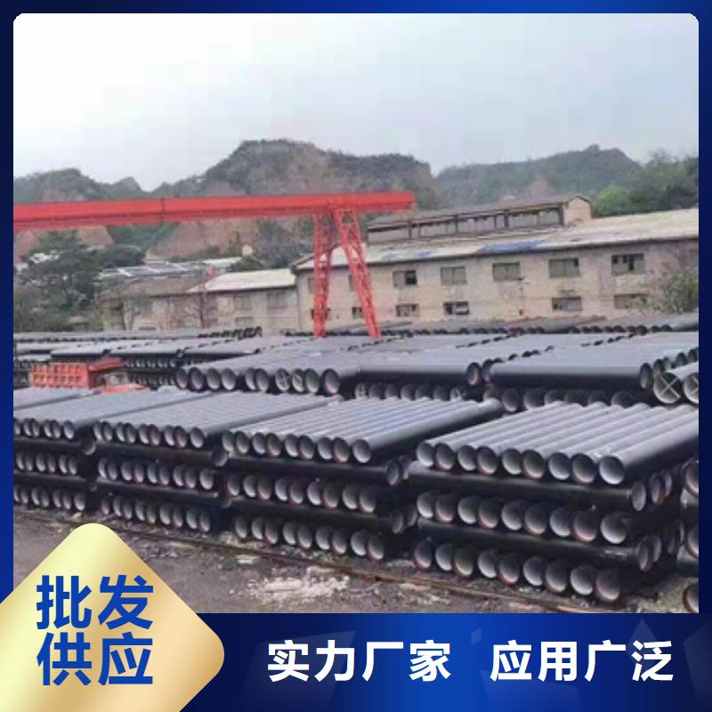 球墨鑄鐵管-k7球墨鑄鐵管大品牌值得信賴