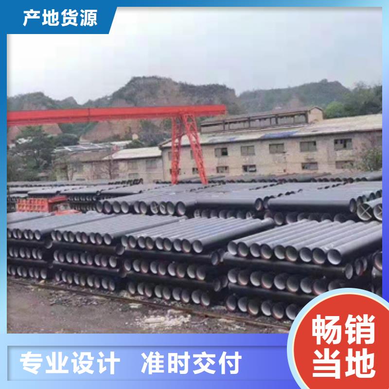豐南DN350球墨鑄鐵管