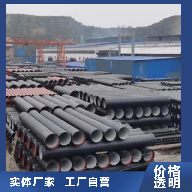 林州球墨鑄鐵管價格