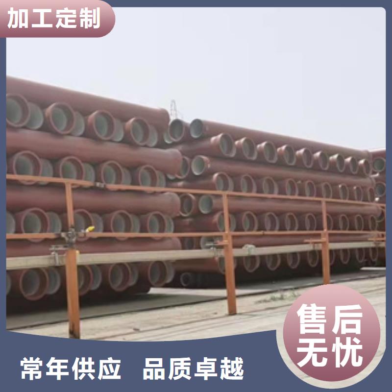 阜平DN100球墨鑄鐵管