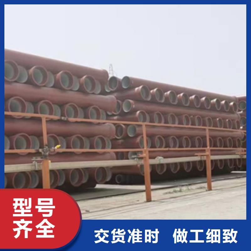 球墨管廠家