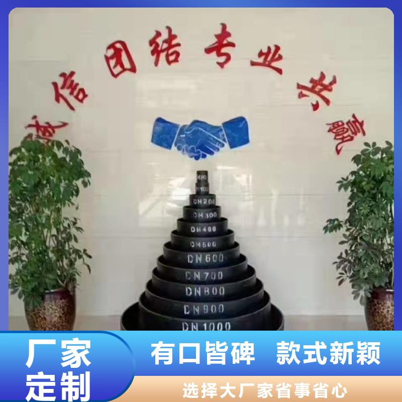 球墨铸铁管泫氏排水管一站式采购方便省心