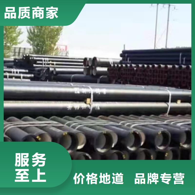 B型排水管電話
