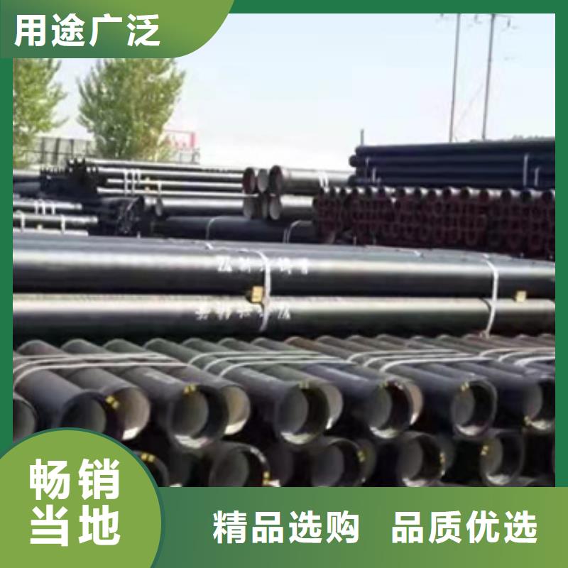 消防球墨铸铁管视频-消防球墨铸铁管_浙江省台州市市场覆盖椒江|三门|舟山|金华|绍兴|丽水|杭州|温州等