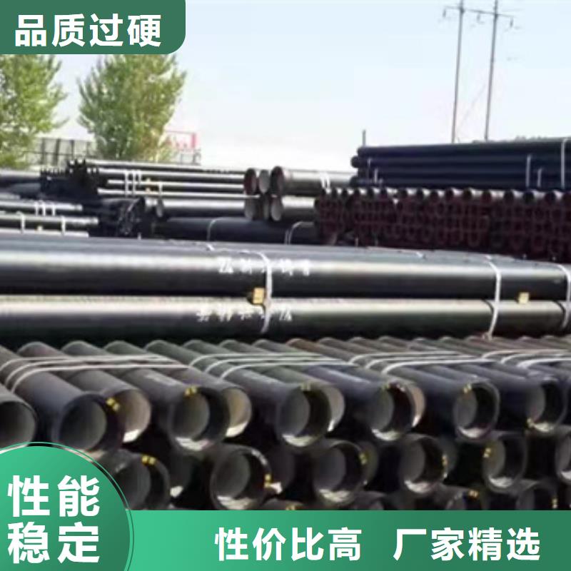 球墨鑄鐵管機制鑄鐵管一手貨源源頭廠家