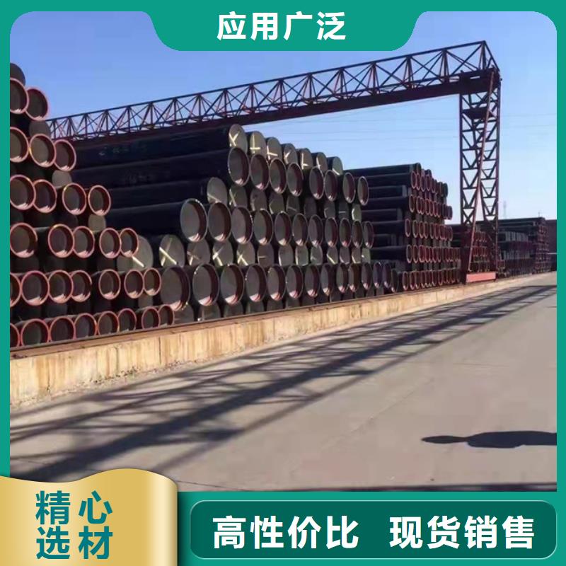 DN800球墨鑄鐵管