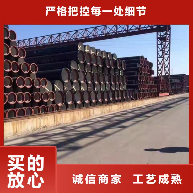 消防球墨铸铁管视频-温岭|仙居|绍兴|丽水|湖州|嘉兴|杭州|舟山消防球墨铸铁管厂家直营-保信恒远消防球墨柔性铸铁排水排污给水管件商贸(台州市分公司)