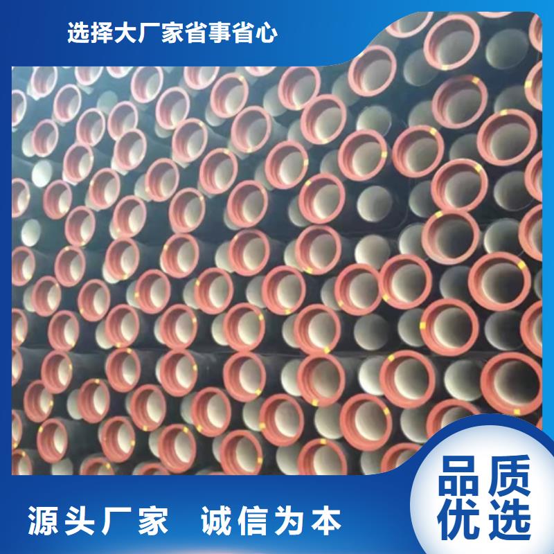 K9球墨鑄鐵管-生產廠