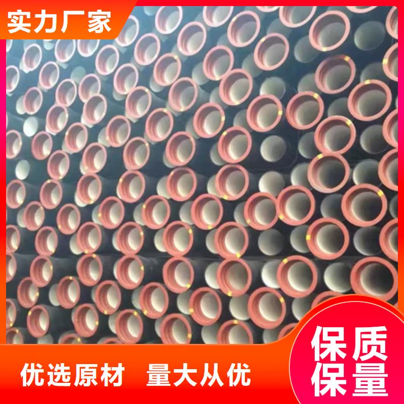 球墨鑄鐵管A型鑄鐵管廠買的是放心