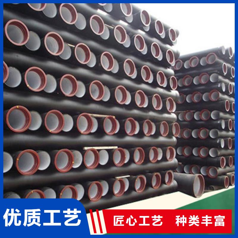 消防球墨铸铁管视频-温岭|仙居|绍兴|丽水|湖州|嘉兴|杭州|舟山消防球墨铸铁管厂家直营-保信恒远消防球墨柔性铸铁排水排污给水管件商贸(台州市分公司)