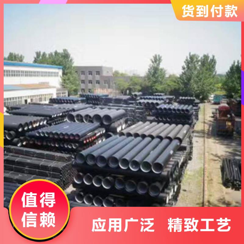 DN600球墨鑄鐵管