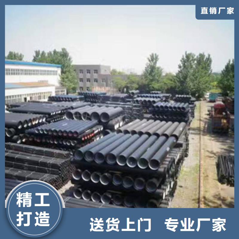 鹽源球墨鑄鐵管價格