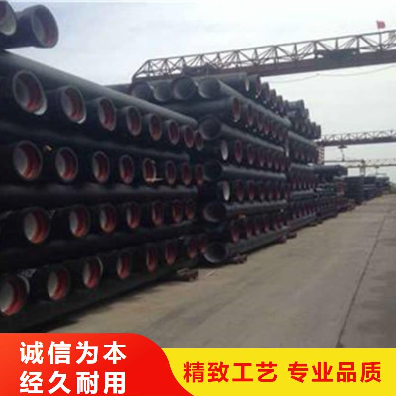 球墨鑄鐵管球墨鑄管廠產地采購