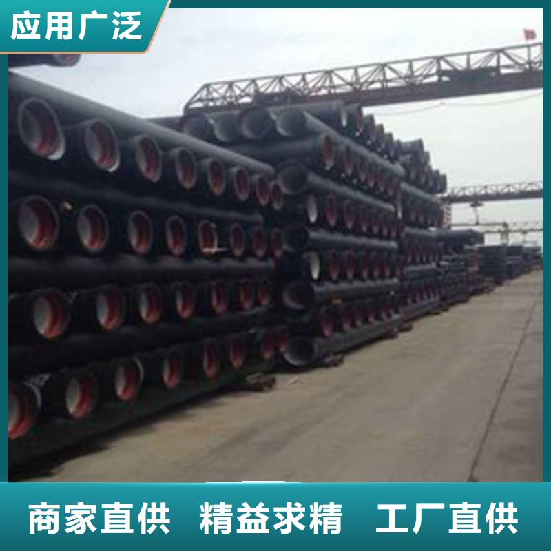 消防球墨铸铁管视频-消防球墨铸铁管_陕西省西安市市场覆盖灞桥|碑林|汉中|铜川|延安|宝鸡|商洛等