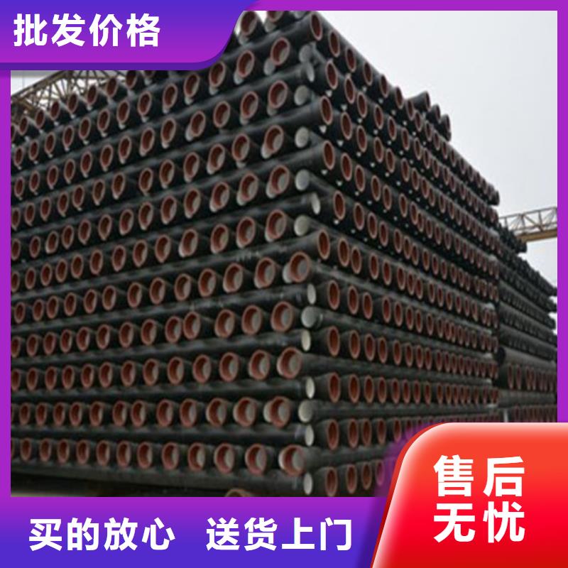 球墨鑄鐵管,新興鑄鐵管制造廠家