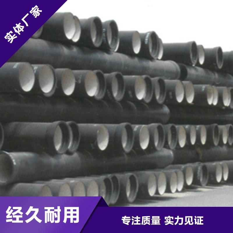 新興管代理商