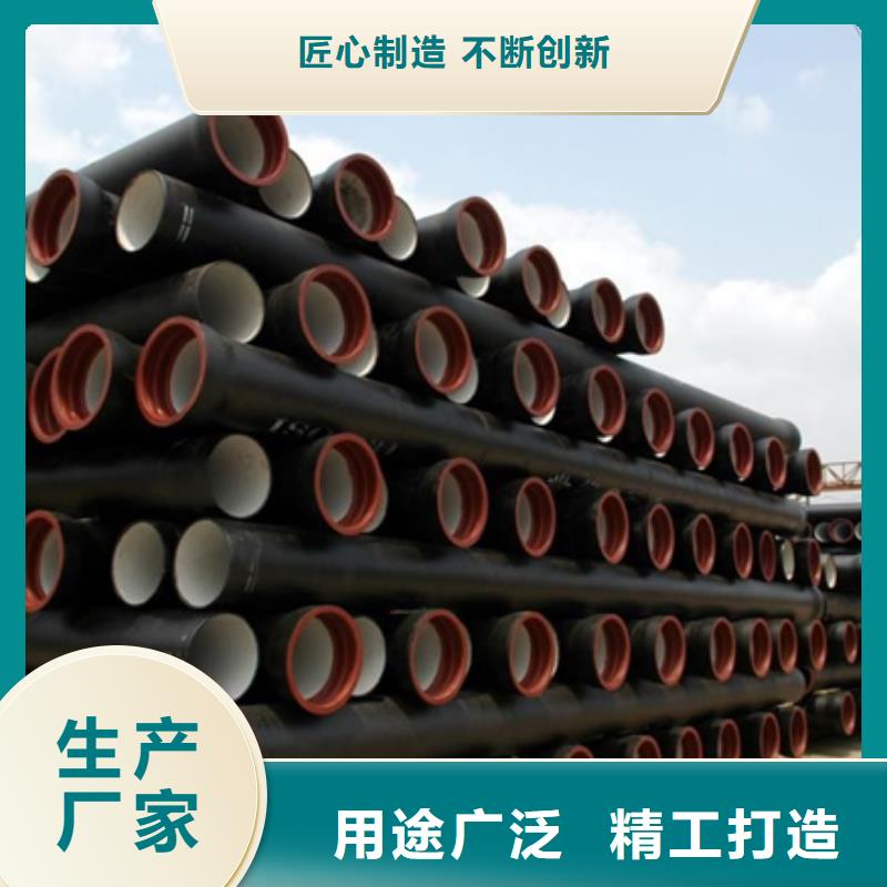 球墨铸铁管-泫氏铸铁管价格有优势