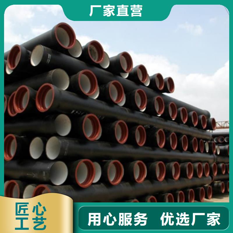 球墨鑄鐵管A型鑄鐵管廠采購