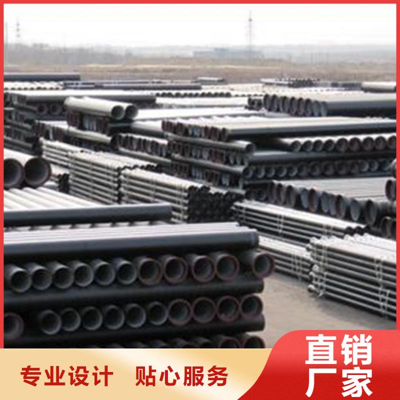 球墨铸铁管柔性铸铁管实体诚信经营