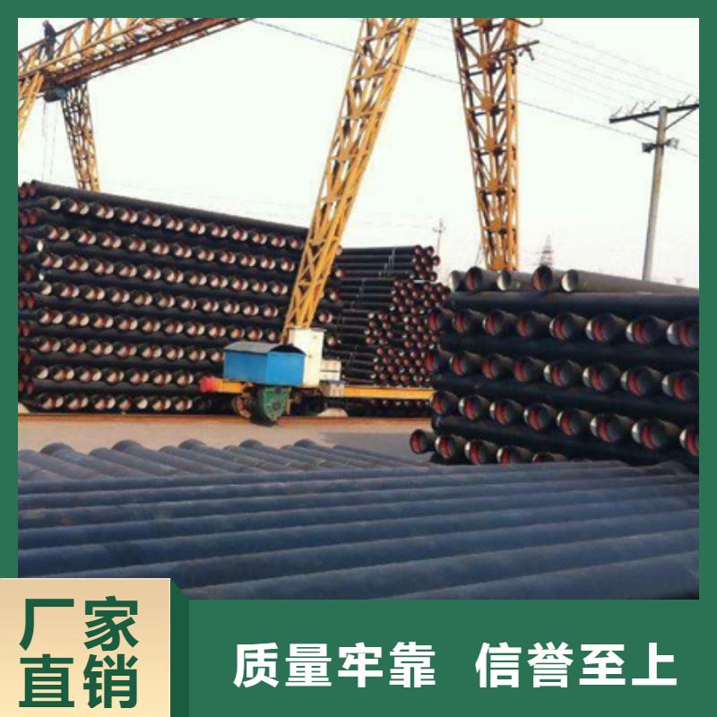 球墨鑄鐵管泫氏球墨鑄鐵管廠家直銷放心