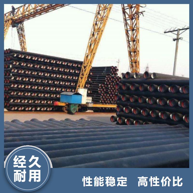 【球墨鑄鐵管】,球墨給水管品質保證