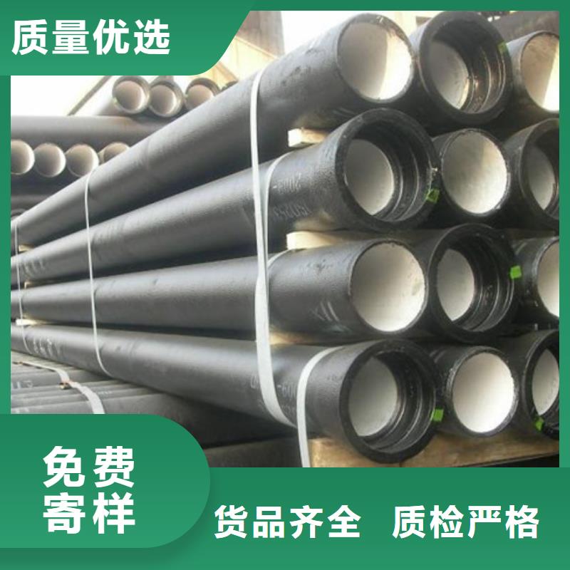 球墨鑄鐵管k9球墨鑄鐵管一手貨源源頭廠家