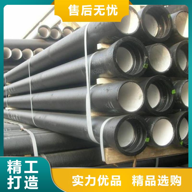 冷水江DN1400球墨鑄鐵管