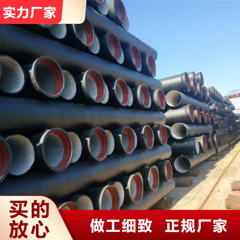 球墨铸铁管,安钢铸铁管真材实料加工定制