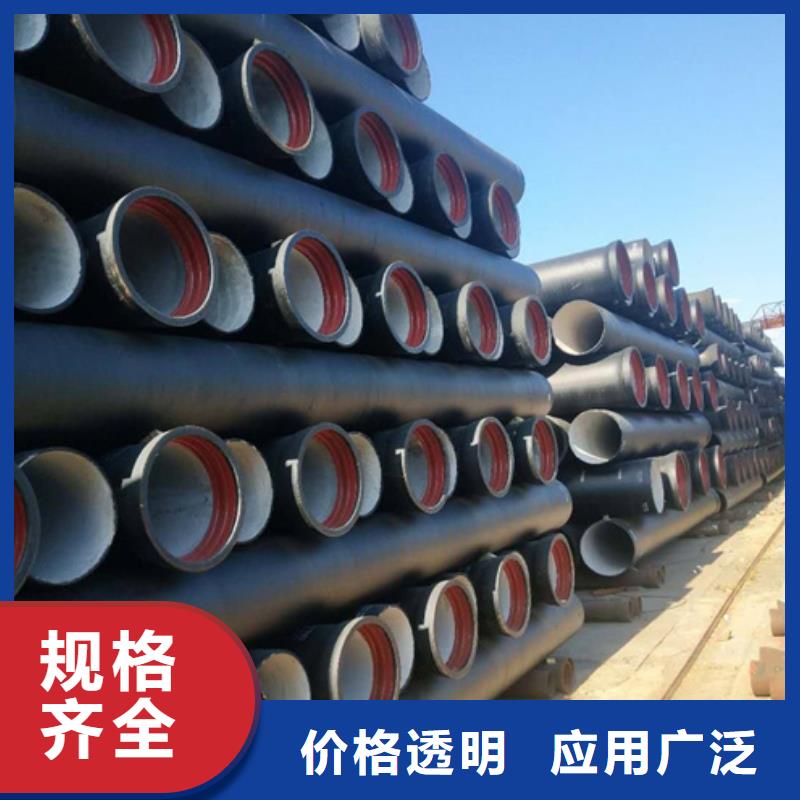 消防球墨铸铁管视频-消防球墨铸铁管_浙江省台州市市场覆盖椒江|三门|舟山|金华|绍兴|丽水|杭州|温州等