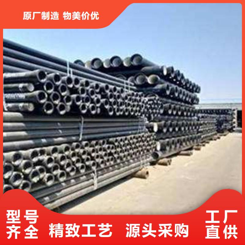  球墨鑄鐵管實體廠家支持定制