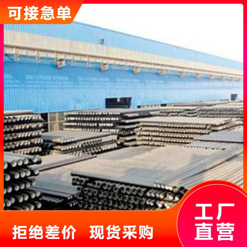 球墨鑄鐵管泫氏球墨鑄鐵管廠家直銷放心
