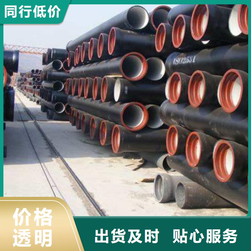 球墨鑄鐵管濟鋼球墨鑄管您身邊的廠家