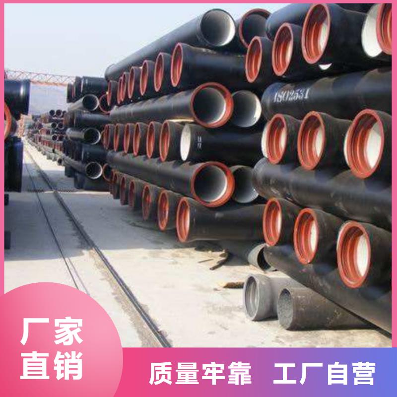  球墨鑄鐵管適用范圍廣