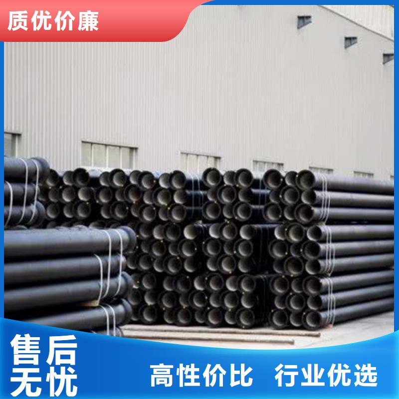 冷水江DN1400球墨鑄鐵管