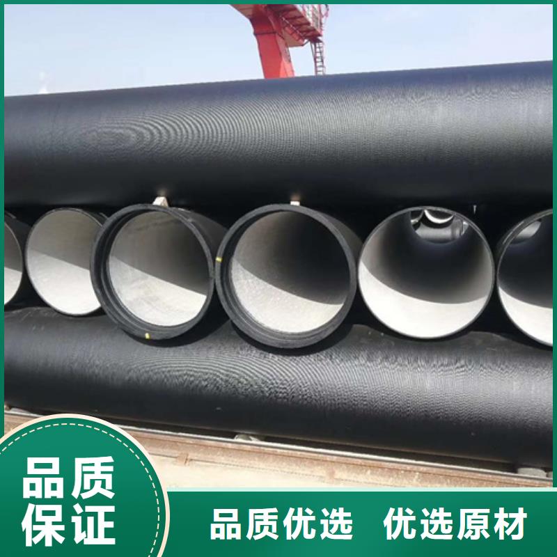 球墨铸铁管柔性机制铸铁管快捷物流