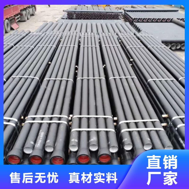 南園街道DN800球墨鑄鐵管