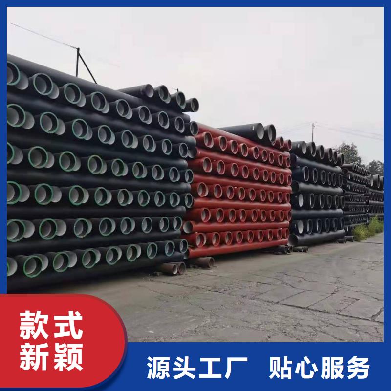 鄢陵球墨鑄鐵管生產廠家