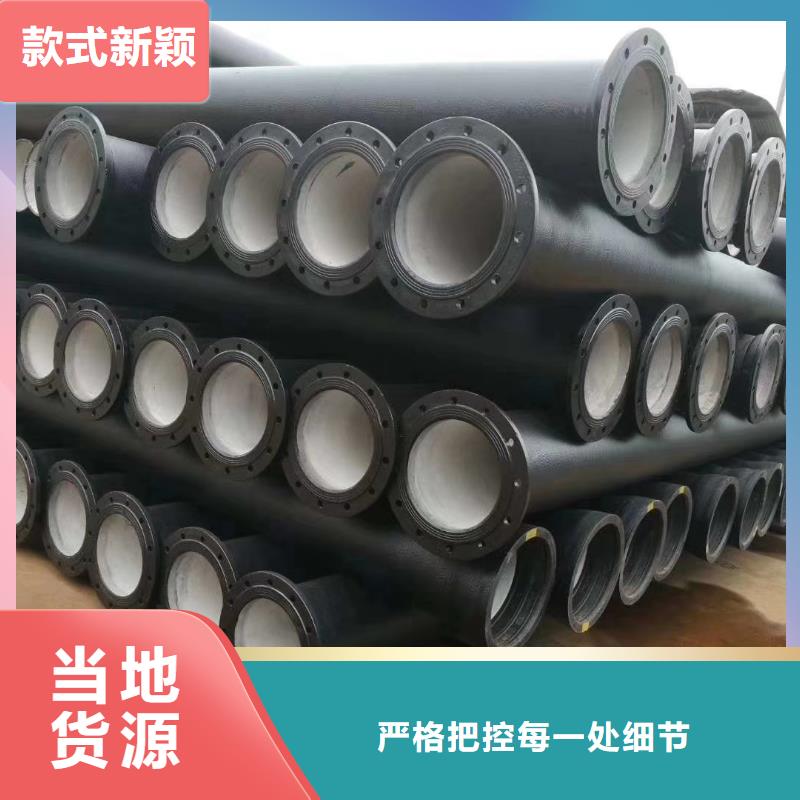 廬陽給水球墨鑄鐵管