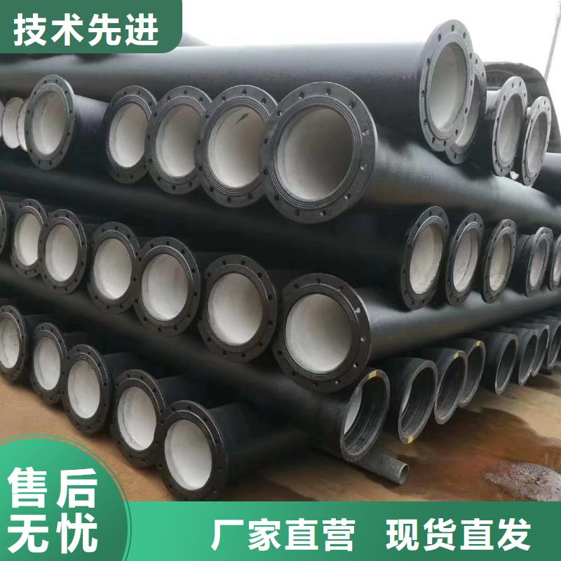 給水球墨鑄鐵管