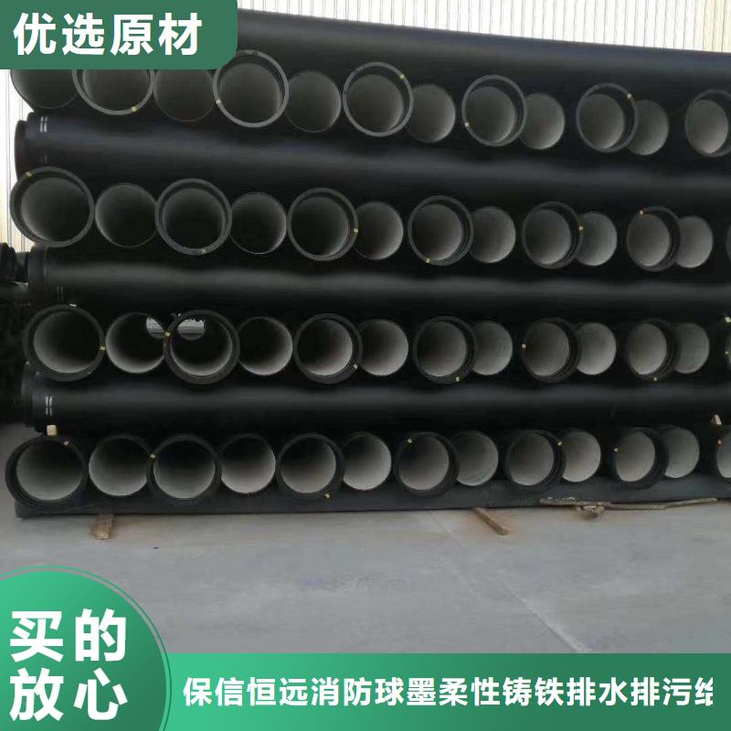 柔性排水管生產(chǎn)廠