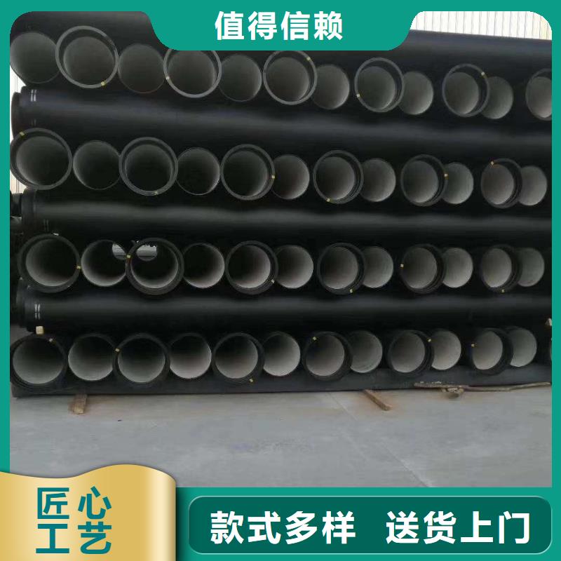 球墨鑄鐵管B型柔性鑄鐵管品質優選