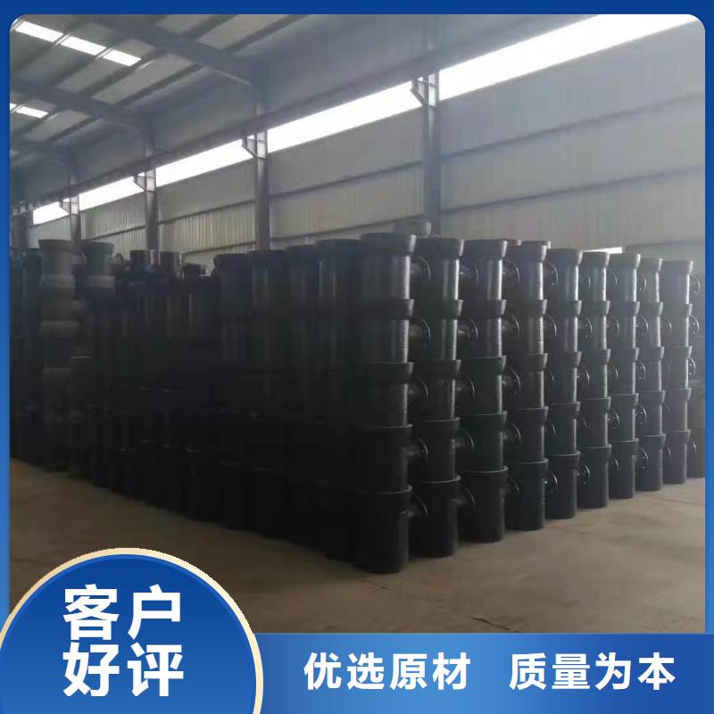 DN1200球墨鑄鐵管